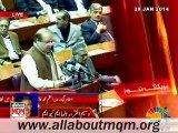 MQM Waseem Akhtar on Government peace talk with Taliban