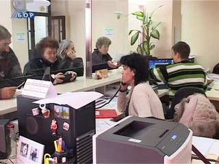 PIO –besplatna rehabilitacija za penzionere, 30. januar 2014.