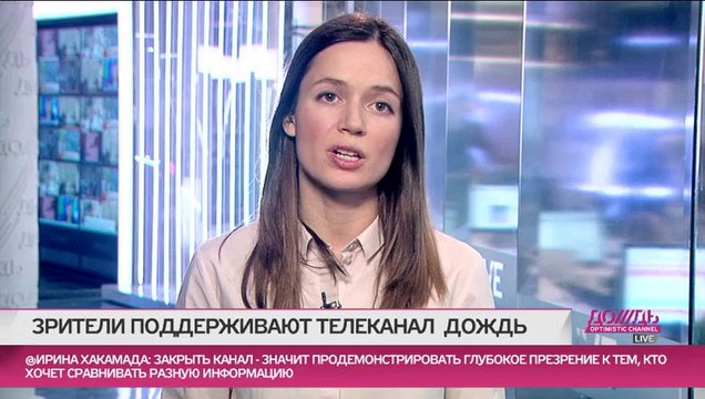 Судей превращают в следователей. Госдума за, адвокаты – против