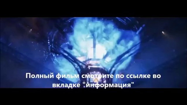 смотреть фильм Я, Франкенштейн