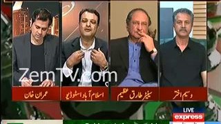 PPP Noor Alam Khan Taunting Imran Khan