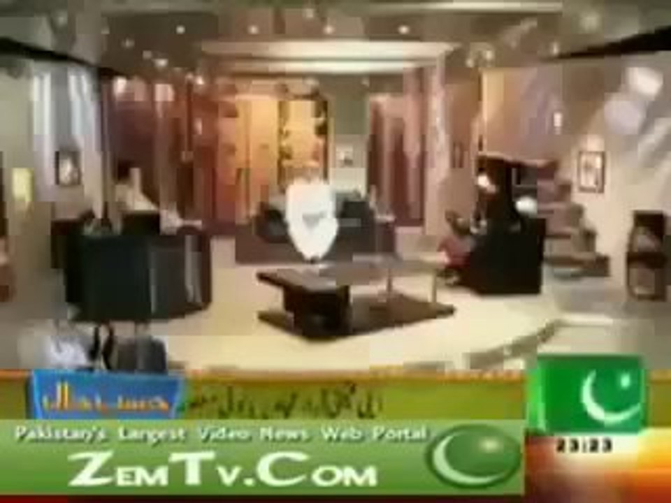 Pakistani's are safe with the grace of God :Dunya News
