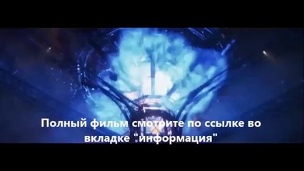 Я, Франкенштейн смотреть онлайн