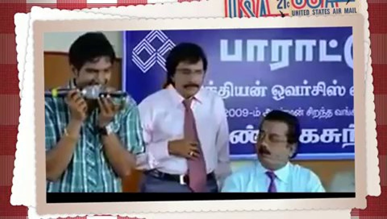 Boss engira baskaran comedy scenes deals