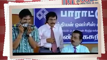 boss engira baskaran comedy (comedy - 1)