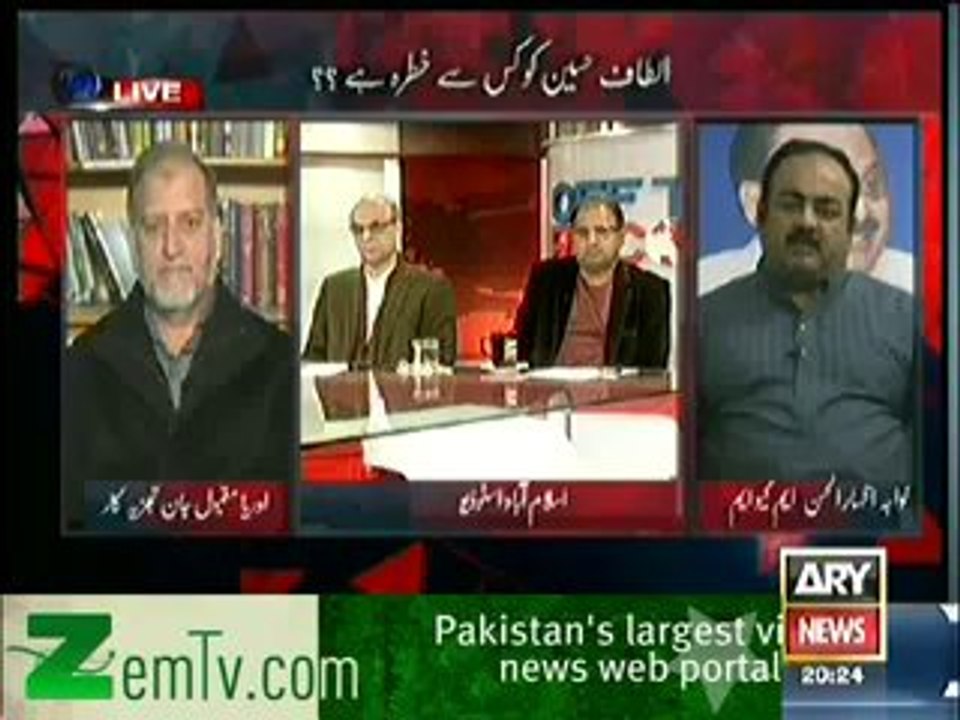 Orya Maqbool Jan & Mohammad Malick Logical Question to Altaf Hussain