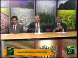 Agri Talk 30-01-2014 on Such Tv