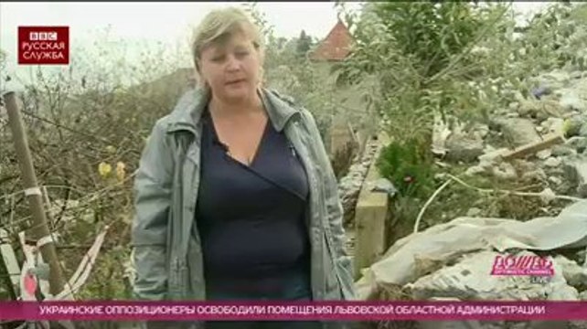 BBC о коррупции в Сочи. сер.2