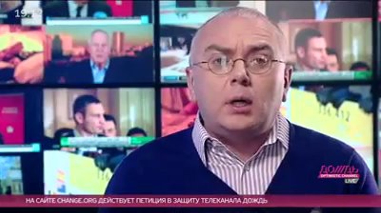 Допинг в спорте. Россия перед Олимпиадой. часть 1