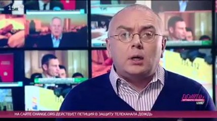 Допинг в спорте. Россия перед Олимпиадой. часть 1