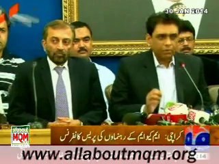 MQM condemns BBC report as maliciously slanderous: Press Conference