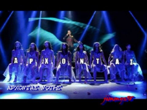 ΝΟΤΗΣ ΣΦΑΚΙΑΝΑΚΗΣ-ΑΓΑΠΗ ΤΙ ΔΥΣΚΟΛΟ ΠΡΑΓΜΑ(LIVE)