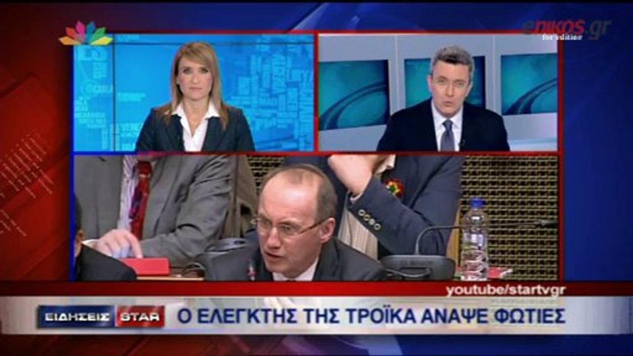 ΒΙΝΤΕΟ-Το σχόλιο του Νίκου Χατζηνικολάου για τι...