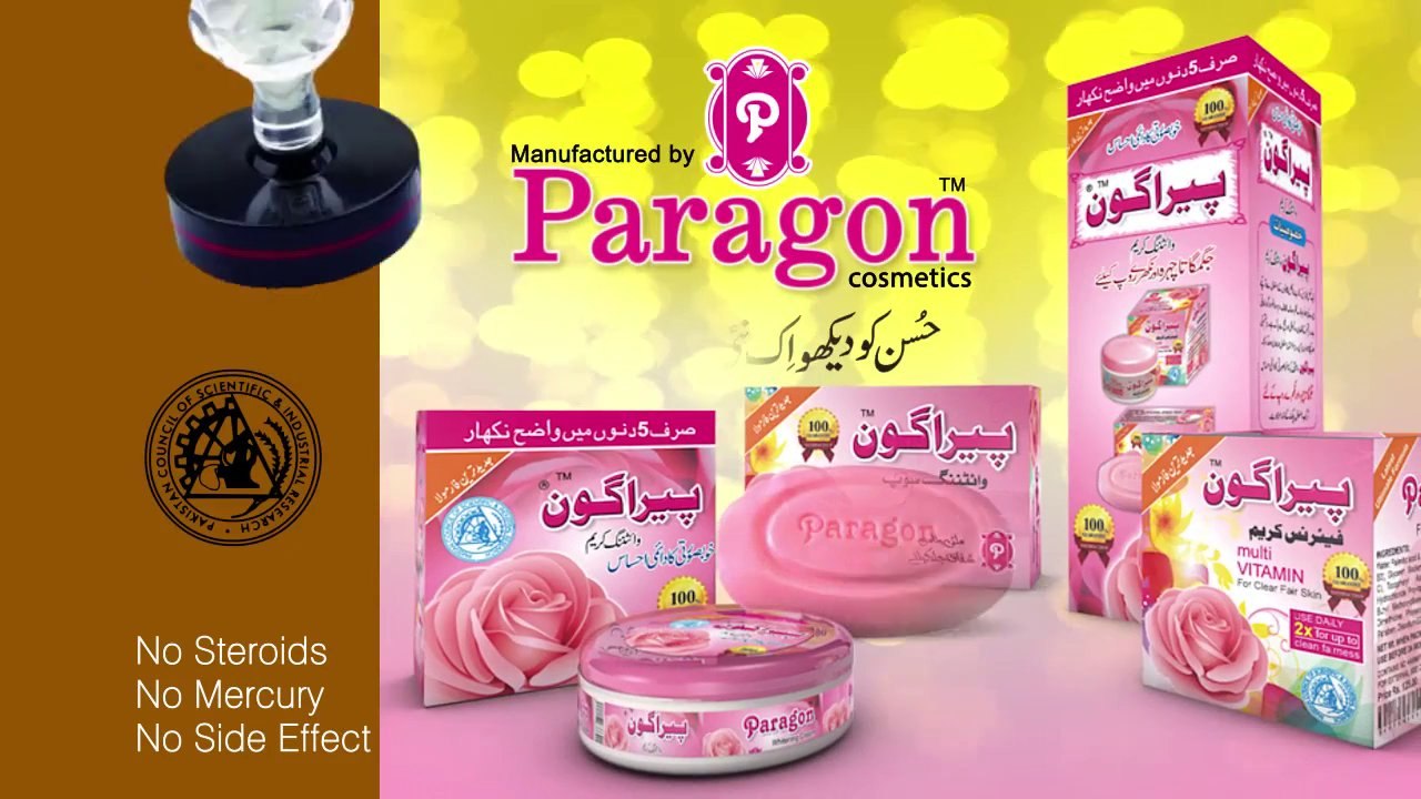 Paragon Cosmetics Company