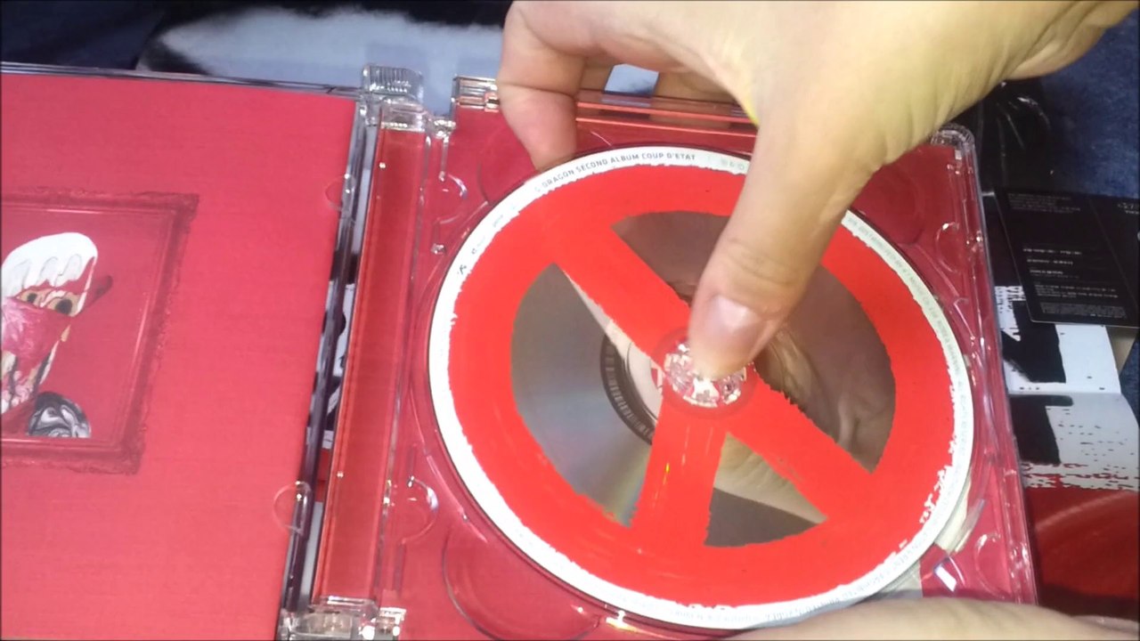 Unboxing g-dragon coup d'etat