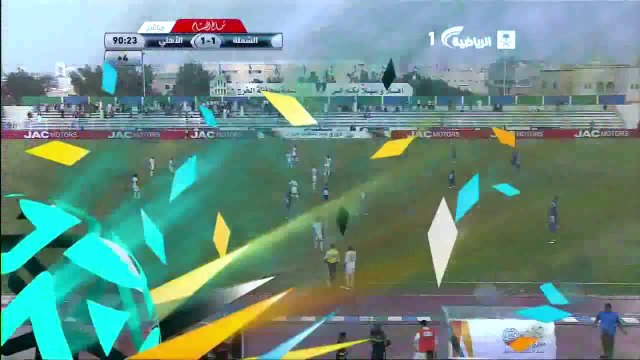 هدف الشعلة الاول من لاساني فاني في الاهلي - الاهلي 1-1 الشعلة - دوري جميل 30/01/2014 HD