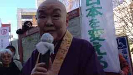 20130130瀬戸内寂聴・澤地久枝、両女史の応援演説