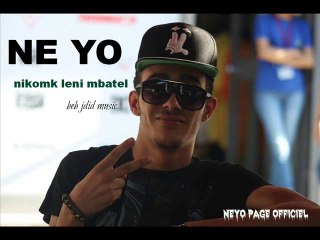 أغنية راب تزلزل وزارة الداخلية التونسية وإعتقال المغني في 24 ساعة