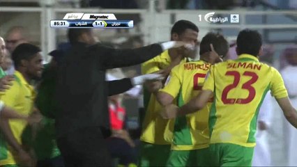 Download Video: هدف نجران الاول من ماثيوس جوتلر في الشباب - نجران 1-1 الشباب - دوري جميل 30/01/2014 HD