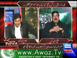 I will Resign and leave my National Assembly Seat if Dollar comes down to 98 - Sheikh Rasheed