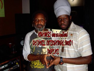 Aima moses One in a million-Ras Daniel International sound Dubplate