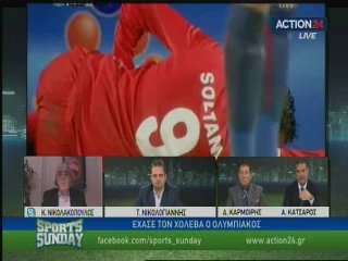 SPORTS SUNDAY 26/1/2014