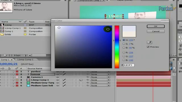 Adobe After Effect Cs3 Complete Urdu Training Lesson 7