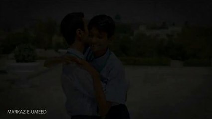 Markaz-E-Umeed for Special Needs Children New Promotional Song