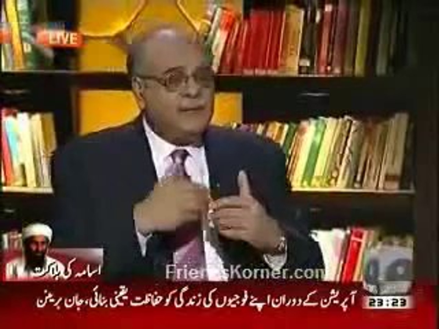 pas Ki Baat On Osama Bin Laden Geo Tv 2 May 11 Video Dailymotion