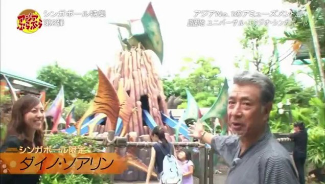 1210-2-shinga-takada