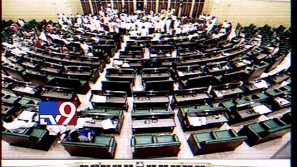 AP Assembly rejects T-Bill - 30 minutes