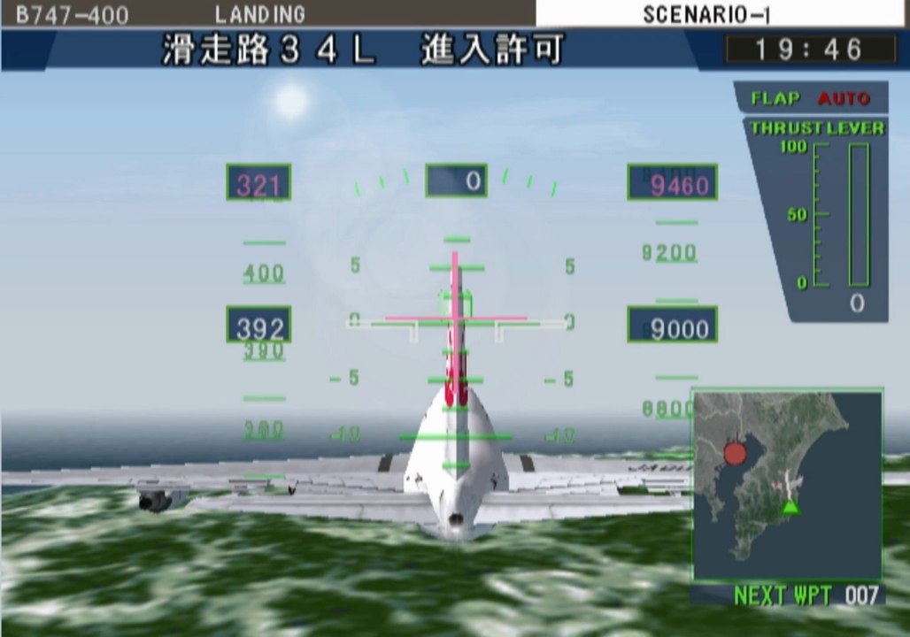 JETでGO! 2 ~Let&#39;s Go By Airliner~ cm3dmju Jet de Go! 2: Let's Go By Airliner - LaunchBox Games Database