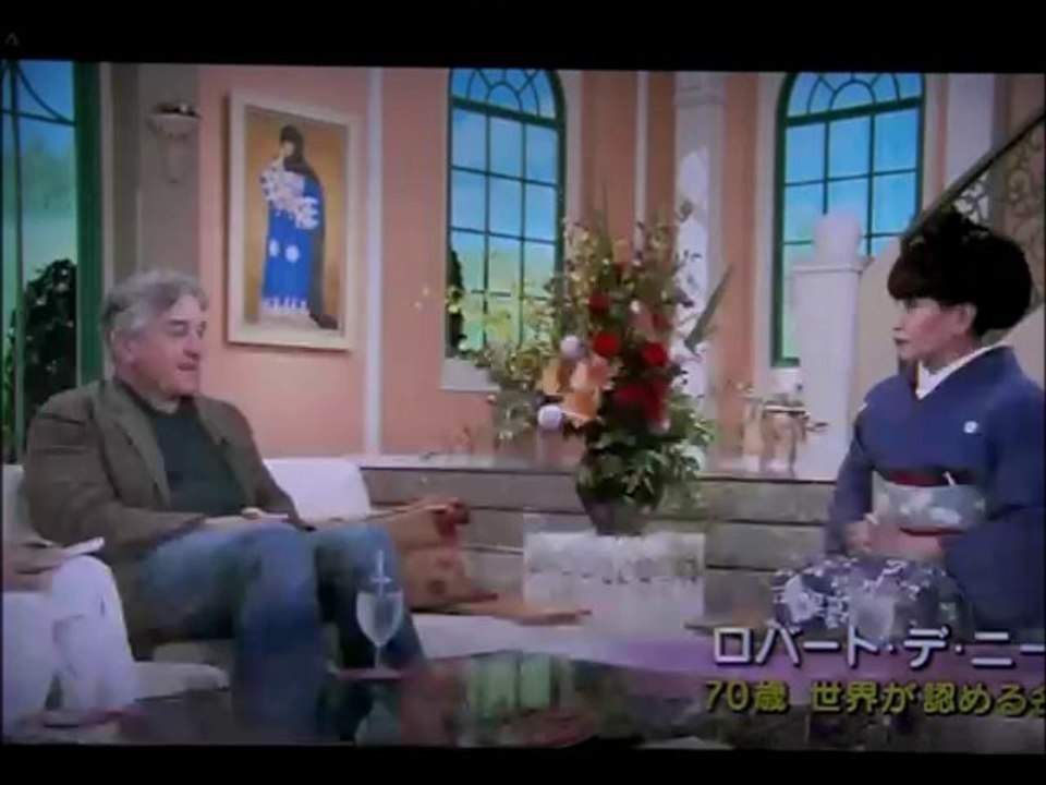 ロバート　デ　ニーロ　インタビュー1　2013