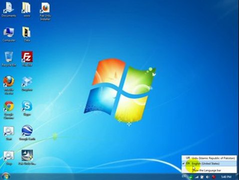 Pak Urdu Installer - Urdu Fonts, Urdu Keyboard and Urdu Language Support