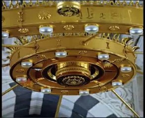 Naats 2 Shabir Ahmad Sarkar-3