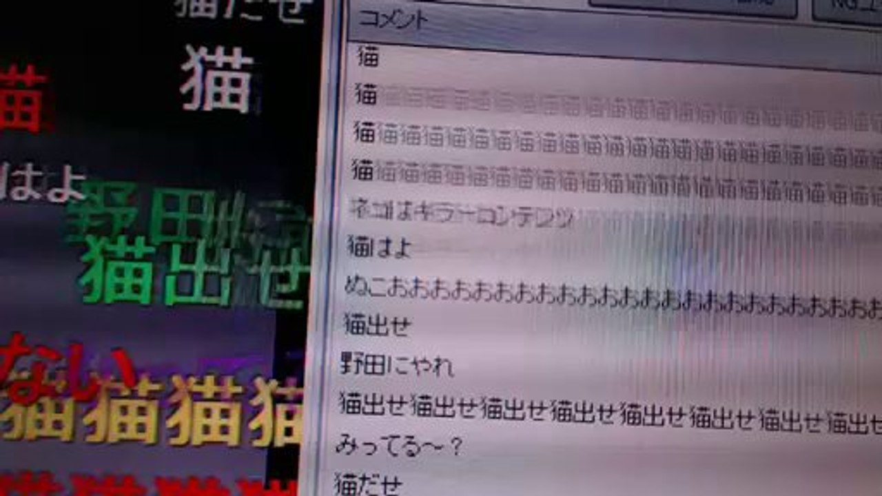 横山緑_暗黒放送Ｑ　睡眠を制する者は人生を極める放送 (番組ID:lv167628670)
