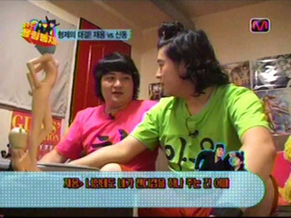 080905 YD_ (Shindong, Eunhyuk) [dongdonghee]
