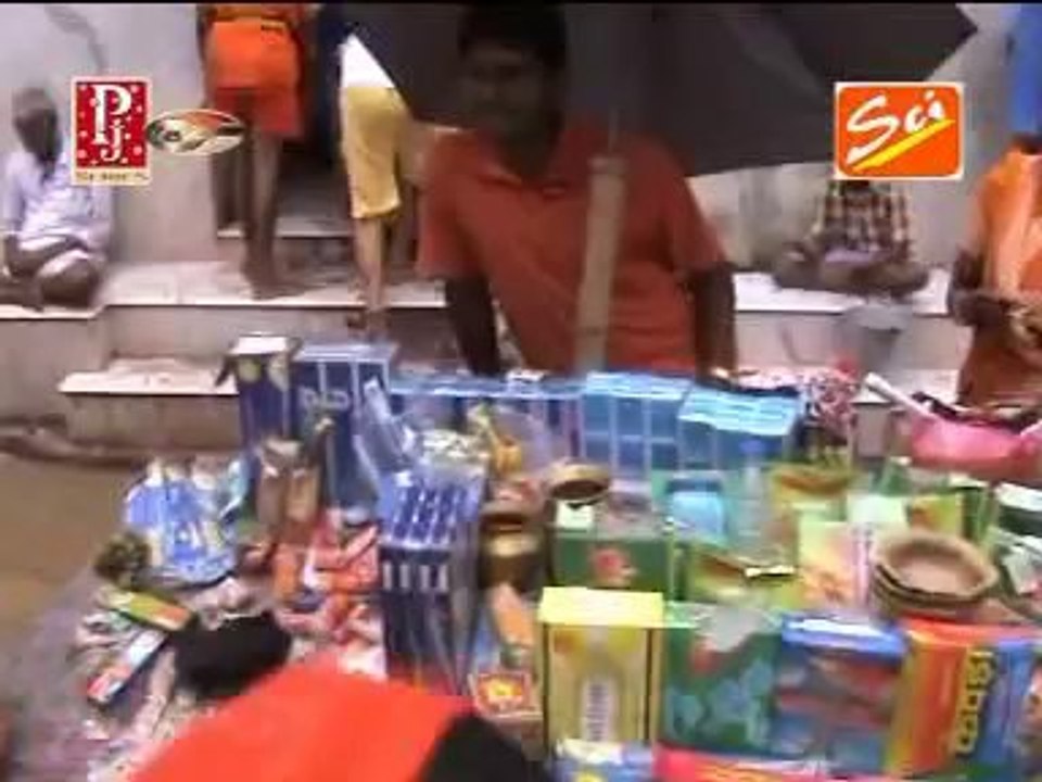 Basuki Nath Aarti {Best Aarti} By Shyam Agarwal