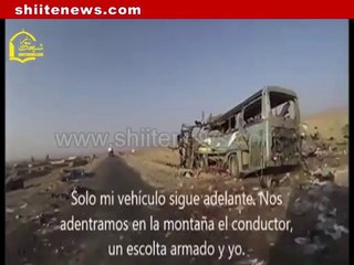 CCTV Video of Mastung Blast on Bus