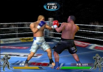 K-1 World GP 2006 Gameplay PCSX2 R5726 HD 1080p PS2