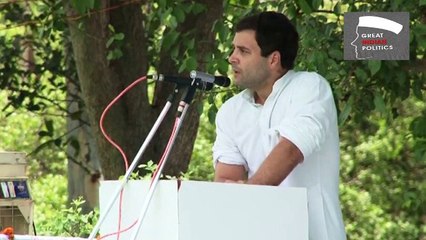 Rahul Gandhi addressing a Public Gathering at Amethi