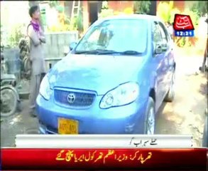 Three cracker blat in Karachi , 2 injured