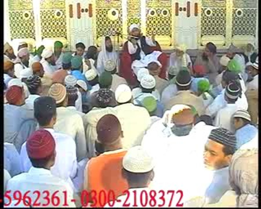 part 2....muqaam e Quran o Sahib e Quran Allama Ghufran Mehmood Seyalvi