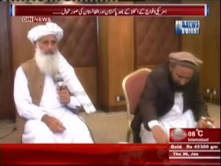 News Night with Neelum Nawab (Situation Of Pakistan And Afghanistan) 30 January 2014 Part-1