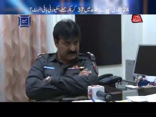 AbbTakk - Kaho Abb Takk - Ep 33 (Part 4)