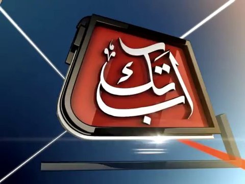 AbbTakk - Kot Addu (POP)