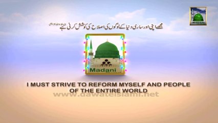 Package 12 - Jashn e Wiladat Ke Moqey Par Larkana Me Wala Charagan aur Juloos