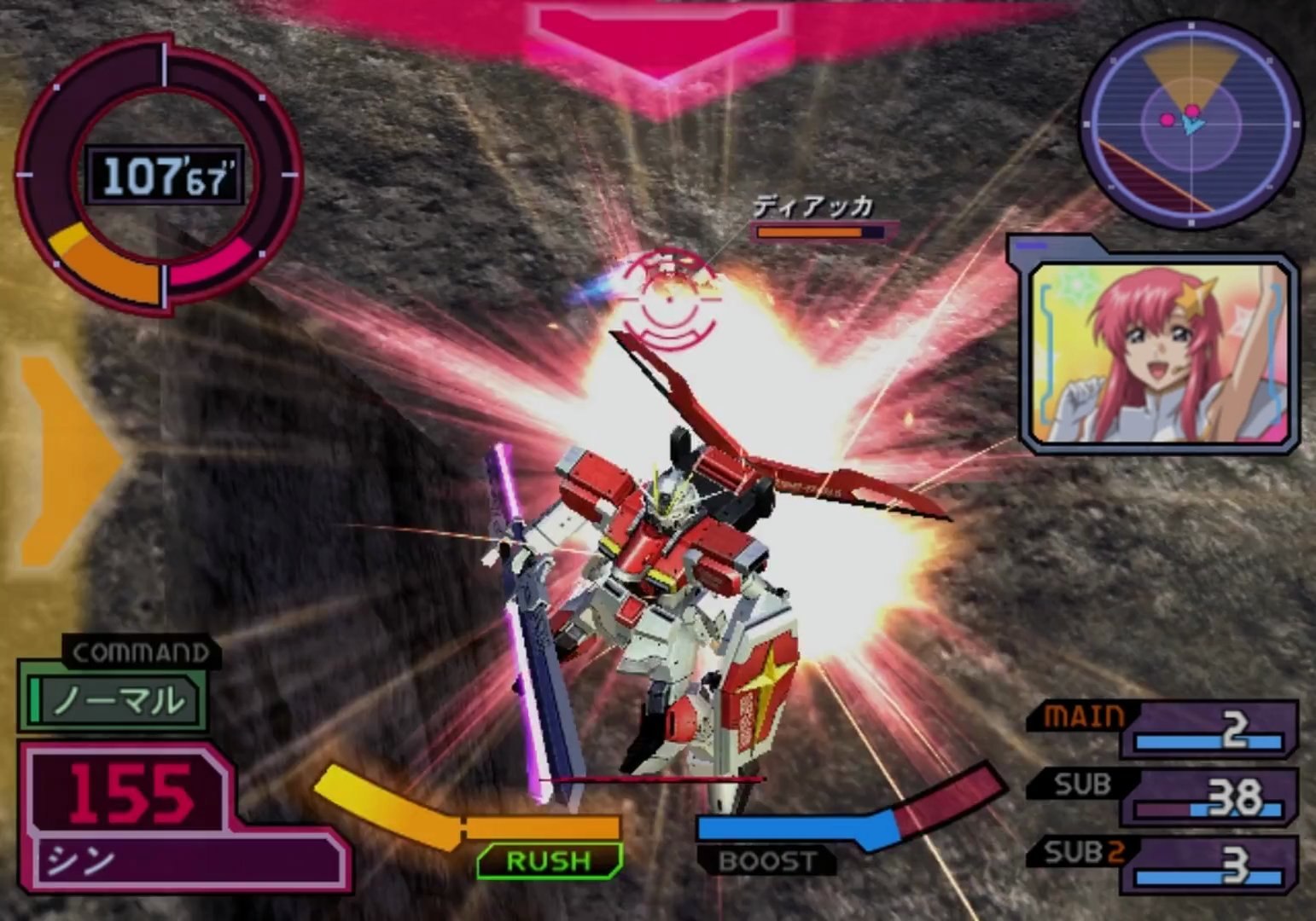 Kidou Senshi Gundam Seed Destiny Rengou Vs Zaft Ii Plus Gameplay Hd 1080p Ps2 Video Dailymotion