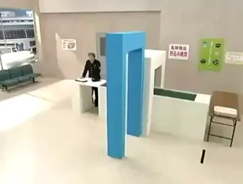 Funny Guard