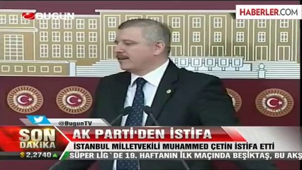 AK Parti'den İstifa Eden Çetin: Yeni İstifalar Olacak